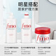FINO Shampoo Conditioner Japanese Hair Mask Smooth and Fluffy Hair Protein Nutrition Dyeing Damaged Repair Dry Frizz Shampoo 550ml 2 bottles (affordable)