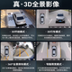 卓永杭适用15-18款奔驰Smart安卓中控大屏导航360度全景倒车影像一体机 包安装WiFi版2G+32G  官方标配+记录仪+倒车后视