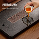 Shandian Water Tea Tray Household Small Drainage Water Storage Type Kung Fu Tea Set Tea Sea Dry Infusion Table Tray 36*23cm