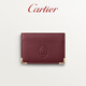 Cartier Must series credit card double card holder calfskin double C logo card holder dark blue, palladium plated finish