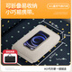 Mengxuan car baby bed, children's high-speed rail sleeping artifact, car back seat inflatable mattress, portable travel with baby in the back seat [multi-protection luxury model] comes with a full set of accessories, foldable inflatable mat on the baby's car for trains and airplanes