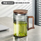 Eight Thousand Lines Crescent Filter Tea Cup Tea Water Separation Green Tea Special Men's Drinking Water Brewing Tea Glass Water Cup