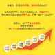 Una fórmula, jugar con PPT (producido por Blog Viewpoint) 97871214 ** 679 Junior High School, Wang Tingting, Quenghao Electronic Industry Publishing House