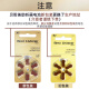 
Hearing aid accessories Best Listener Beilingmei button battery made in the UK 10 13 312 675 312 (5 version 30 tablets)
