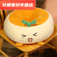Silent Noel seat cushion, long-term sitting, no butt pain, futon cushion, bay window butt cushion, office long-term sitting butt cushion, lazy person on the floor, bread style, round hole seat cushion 38*38*15 (with zipper version)
