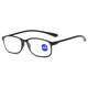 Fashionable and simple full-frame reading glasses HD TR90 thin material frame anti-blue light reading glasses Dirun stone black (with box cloth) anti-blue light +100 degrees