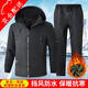 
Chengmo (CHENGMO) winter camouflage work clothes set for men plus velvet thickened warm and cold-proof outdoor labor-insured cotton clothing wear-resistant workwear customization [686 camouflage plus velvet] waterproof charge set 170/L recommended weight 100-120Jin [Jin equals 0.5 kg]