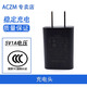 
ACZM adapted to PHILIPS Philips 3 Series Razor Charging Cable S3885 S3886 S3881 Knife Head Scraper USB Charging Cable Charger Charging Head Blade USB Charging Cable