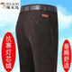 
Woodpecker autumn and winter thick corduroy men's casual pants for middle-aged and elderly people with high waist loose elastic plus velvet thick strips for men's 983 dark blue thick strips for spring and autumn thick style, average size 383 feet waist circumference 170-180 Jin [Jin equals 0.5 kg]