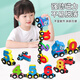 Katio Magnetic Digital Train Toys's Children's Magnetic Building Blocage Assembly Baby Girl 1 à 3 à 6 ans 2 garçons 12 Train numérique magnétique + jeu de pêche magnétique