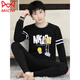Catman (Miiow) Neuer warmer Anzug Unterwäsche für Männeranzug verdickte Velvet Herbst- und Winter-Herren-Teen-Top-Hose Unterwäsche CP679 GRAU 4XL [Vorgeschlagen 150-170jin [Jin ist 0,5 kg]]