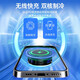 remax睿量【电竞级散热丨冰霜制冷】手机散热器磁吸冰封背夹式黑鲨红魔适用苹果15华为小米手机平板通用
