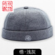 均欣 新品瓜皮帽瓜皮帽子地主帽男雅痞春秋夏季潮款中老年人复古水手帽无沿 西瓜帽 12788黑色 58CM标准码
