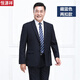 恒源祥男装男西服套装中年商务正装休闲西装修身礼服面试职业装 两粒扣灰色【西装+西裤+衬衣】 185(80)体重160斤左右