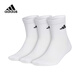 Chaussettes adidas chaussettes masculines chaussettes féminines 2025 Nouvelles chaussettes moyennes tube à tube à tube de sport chaussettes de sueur confortables et de chaussettes décontractées.