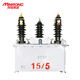 Ziyingcha 10kv high-voltage combined transformer JLS10 oil-type combined high-voltage metering box three-phase three-wire JLSZY-355400-5 type three-phase four-wire