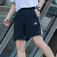 阿迪达斯（adidas）男裤子 25夏季新款黑色运动休闲裤耐磨快干健身裤透气跑步短裤男 IC1484/梭织网衬-快干面料 L