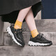Skechers women's shoes new thick-soled heightened outdoor casual shoes retro studded daddy shoes panda shoes 11979-BKGD 35