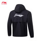 Li ning smoothie Scream Vêtements Hua Chenyu même style homme à capuche extérieur masculin printemps et d'été