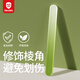 Bedeli Baby Nail Clipper Set Anti-Pinch Newborn Baby Nail Clipper Clippers Toddler Special Nail Clipper Green