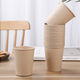 Tasse en papier jetable maxcook 230 ml de papier bambou tasse 100 pack de bambous épaissie de fibres de bambou dans la couleur de la nature sans imprimer MCPJ4885