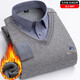 prenomen knitted sweater fake two-piece men's sweater warm clothes casual winter plus velvet thickened base shirt sweater JLJ-687 XXXL