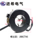 Suitable for open type current transformer opening/closing/opening type 100-800A 0.5S three-phase AC high-precision meter buckle type JXKCT60 100/5A 02
