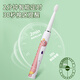 JTF children's electric toothbrush 3-6-12 years old-15 years old sonic vibration waterproof rechargeable electric toothbrush for boys and girls 3-15 years old pink-4 brush heads