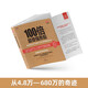 【官方正版】 100倍超级强势股：我如何在28个月内用4.8万从股市赚到680万 [Insider Buy Superstocks]