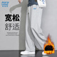 JEANSWEST casual pants men loose lace-up sports guard straight pants men summer breathable fashion temperament versatile trousers men's pants