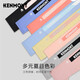 Kenmont Kamon Cubierta de manga solar para mujeres Summer Summer Manga de hielo PARA MANGAR CONTAJE UV DOPAMINE Cubierta KM-3893 [Mujer] Dan Purple KM-3893 S