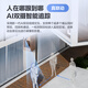 萤石H9c双目摄像头 500万+500万像素高清室外摄像头双摄  双画面监控摄像头家用 手机远程监控器