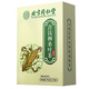 Peking Tongrentang Grüne Qian Liu Maulbeerblatt Tee Tee Mais Rasur Maulbeerblatt Tee Mais Rave Tee Grüne Qian Liu Tee mit Löwenzahn Tee Burdock Wurzel Tee Orange Gartengart