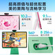 Libros genuinos-Beijing-Cangcang distribución directa Dolphin Xiaomeng máquina de lectura bilingüe de educación temprana T10 Clear Sky Pink Regalo de Año Nuevo Edición para niños de 0 a 12 años Institución de tutoría Pantalla de papel de tercera generación Protección para los ojos Luz anti-azul Tableta de educación temprana inteligente bilingüe en chino e inglés 16 pulgadas 8G + 256G Big J Little D ** Máquina de aprendizaje Dolphin Materiales de lectura extracurriculares masivos en chino e inglés