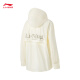Protector solar del batido li ning | Sports Windbreaker para mujeres en verano chaqueta de cárdigan con capucha fresca de secado rápido Afdu686