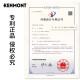 卡蒙（Kenmont）遮全脸防晒透气遮阳帽女夏护颈护脖可折叠太阳帽防紫外线3892 钴蓝色 可调节 57.5cm
