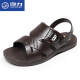 Huili Sandals Herren Casual Home Beach Cooler nicht rutscher Sommer wasserdichtes Plastik-Keaste-Resistant Dual-Purple-Sandalen 3888 Schwarz 42