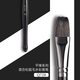 
Martini Black Fatty Watercolor Pen Flat Head Painting Brush Squirrel Brush Acrylic Painting Flat Head Pen 3 Combination Set Q728