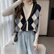 Pincai retro knitted vest women's sweater versatile vest vest vest small V-neck PW27ZQ3