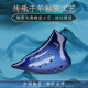 TNG陶笛 复管陶笛三管陶笛中音初学入门演奏釉色银河陶笛 红色AC中音C