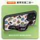 今壳【迪士尼授权】苹果系列手机壳iPhone14Promax卡通16硅胶13腕带支架15plus女新款12 小胖妞黑色腕带款X1478迪士尼 iPhone13