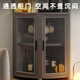Cangle d'armoire de ranget de rangement nordique armoire de coin nordique chambre d'angle de coin rangement de coin armoire de rangement de rangement de rangement porte 12050cm-helen gris