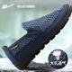Huili official one-foot men's shoes summer soft sole mesh shoes men's old men's shoes casual shoes mesh breathable sports shoes men's blue mesh style [recommended color] 42