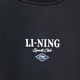 Li Ning sweatshirt men's 2024 new sport trend series plush warm pullover top AWDU679 AWDU679-3 black L
