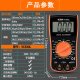 胜利仪器（VICTOR）胜利仪器VICTOR胜利数字万用表VC9205/9208/830L多功能高精度数显 VC33标配