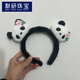 MOYAN Plush Face Wash Panda Huahua Headband Internet Celebrity 2025 New Hairpin Hair Bundle Headband Cute Children's Hairband Plush Huahua-Pink