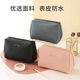 MOJY Cosmetic Bag Women's Portable Ins Feel New Portable Cosmetic Storage Bag Washing Bag Travel Cosmetic Bag Large Capacity Oil Paint Powder (Small Size) 17*8*12cm