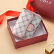 Sac de carte de golf (golf) Sac de carte de visite pour femmes ID de cartes de rangement Sac de cartes de banque Sac de cartes de banque multifonctionnelle portefeuille de portefeuille d'anniversaire pour femmes