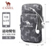Bolsa de brazo deportivo al aire libre en camello bolso de teléfono móvil Bolsa de deportes Fitness Bag Magen Bag Bag Bag Bolsa de muñeca Bolsa A0S3M1101A, Azul