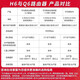 Huawei Whole House Wifi Huawei Q6 Sub-Router Network Cable Versión Cable de casa entera Wifi6 Network de malla distribuida A+AP Gigabit Poe Poe Wireless H6 AX3000 Set Q6 Network Cable Versión uno Drag tres [Servicio de instalación de inicio gratuito]